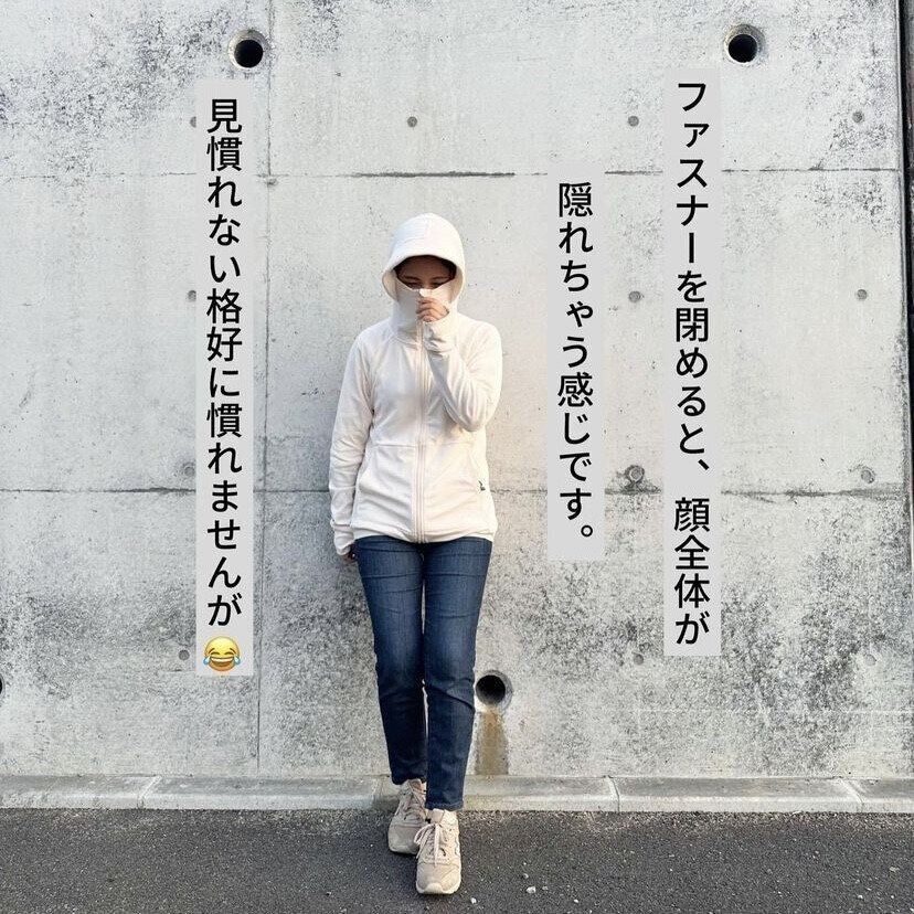 サンシェードパーカー