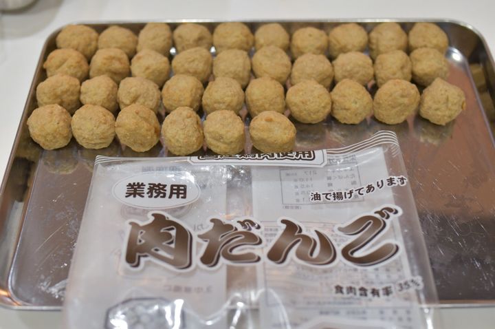 21年最新 業務スーパー のおすすめ商品ランキング プロの料理家が選ぶおすすめ食材58選 サンキュ 21年最新 業務スーパー のおすすめ商品ランキング プロの料理家が選ぶおすすめ食材58選 サンキュ