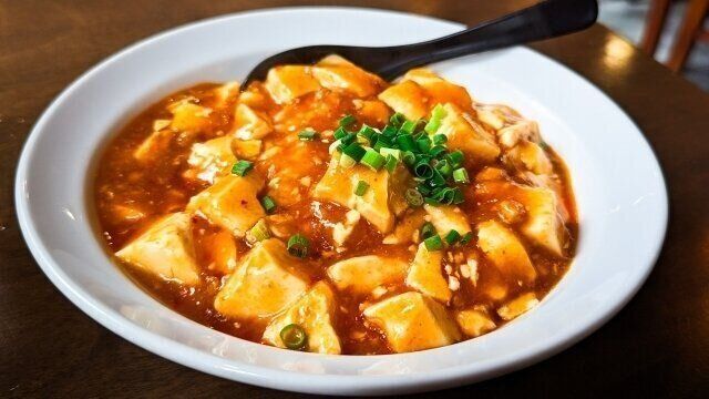 麻婆豆腐