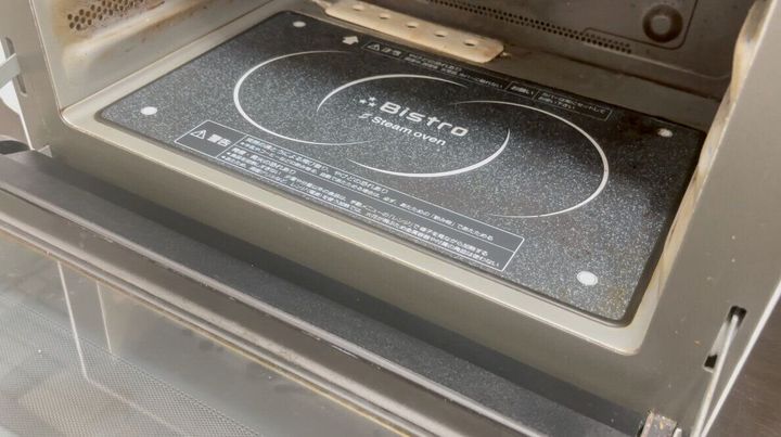 レンジ庫内の様子