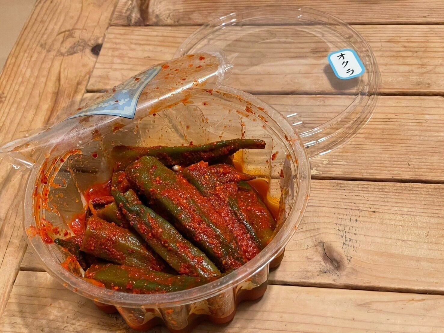 ロピアのオクラキムチ