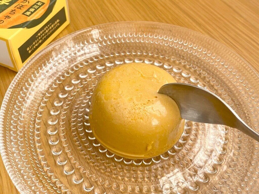 味平かぼちゃの濃厚ぷりん