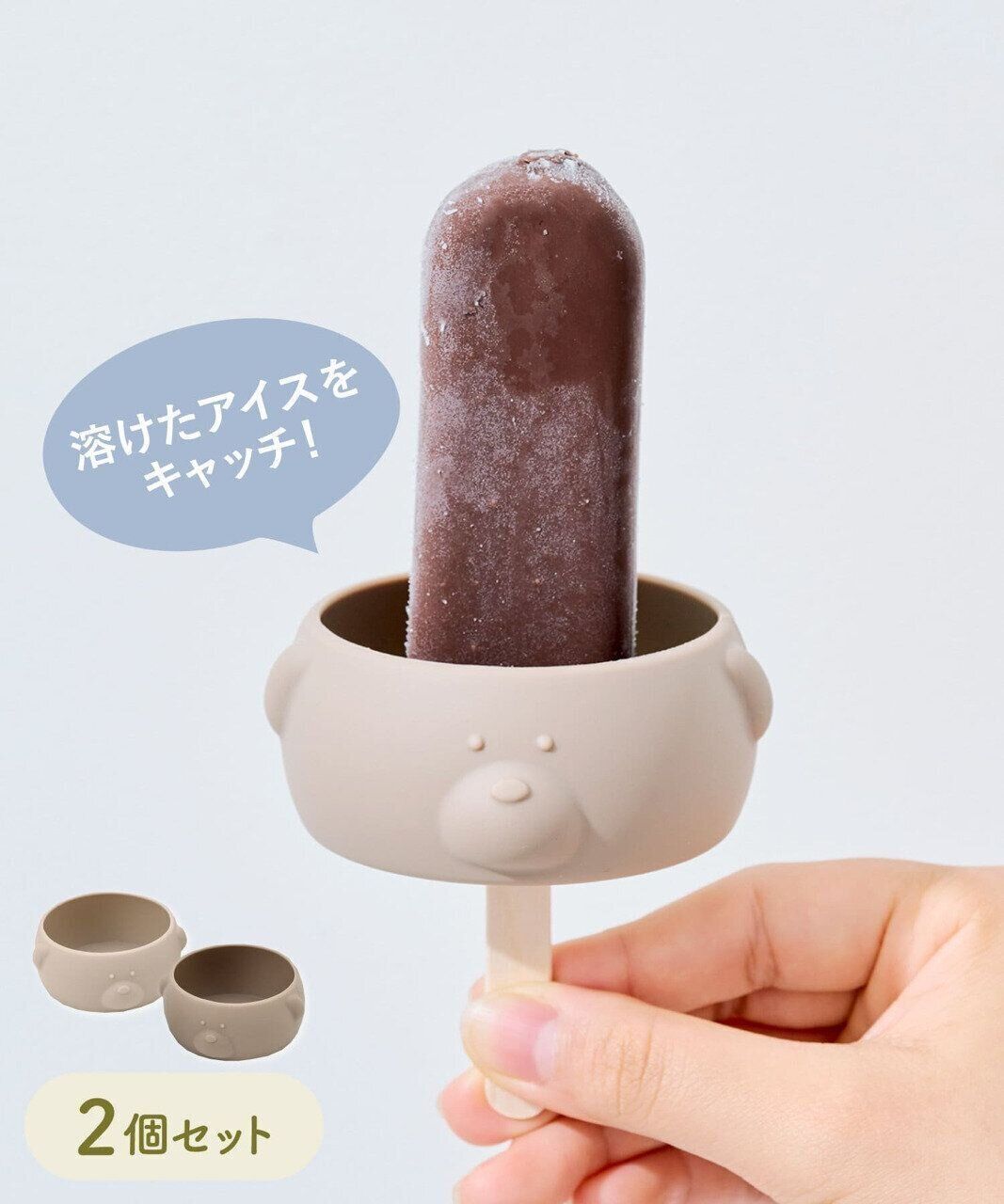 5個セット スライス石 18.5cm 削りスライス石 ［ 18.5 x h 1.8cm ］ ４合マッコリかめ（商品番号726-201-631）