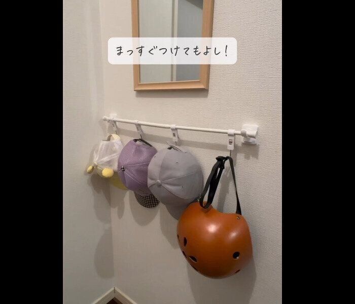 【セリア】マジですごいよ！つっぱり棒専用回転ホルダー