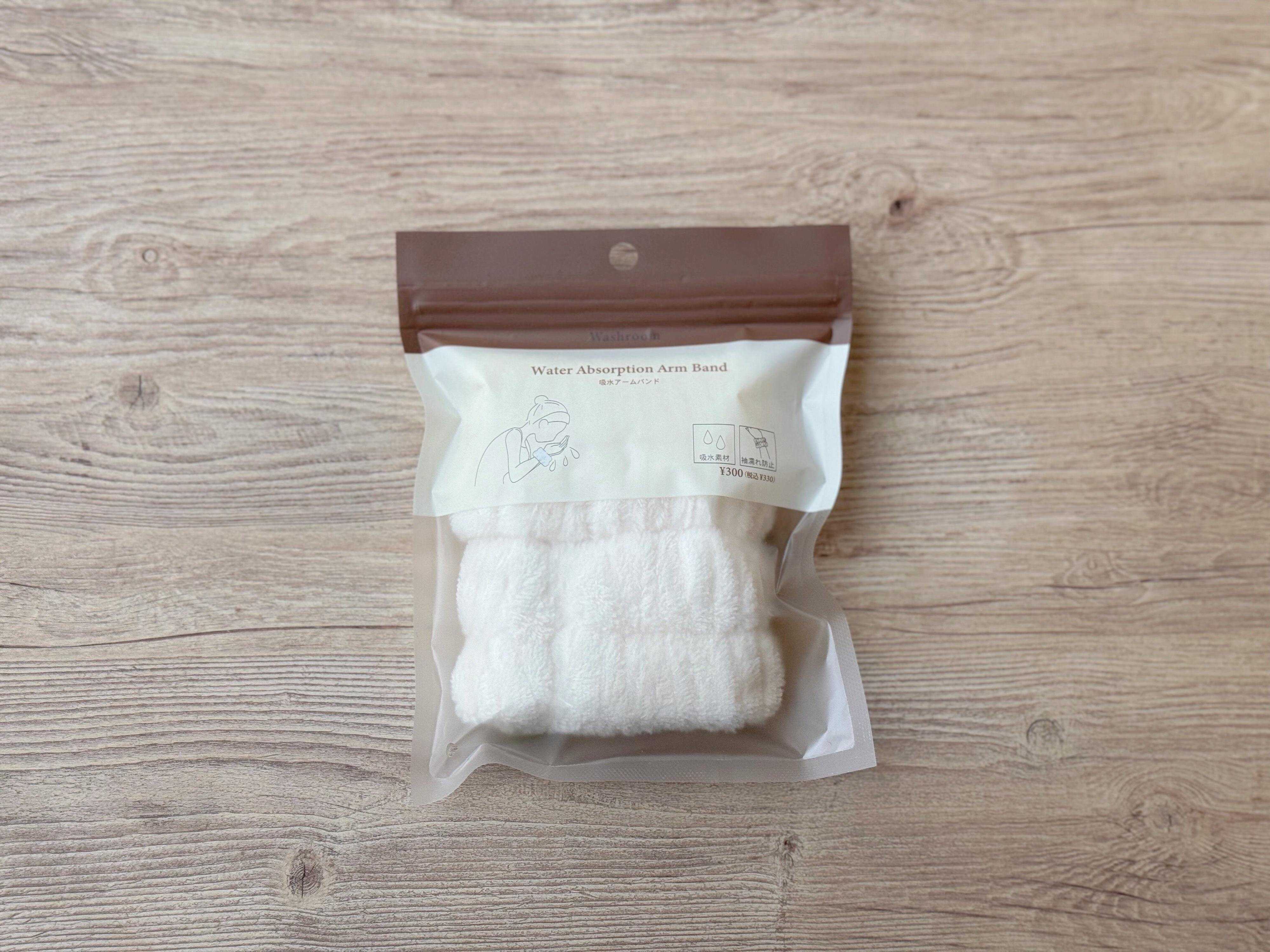 3COINSの吸水アームバンド