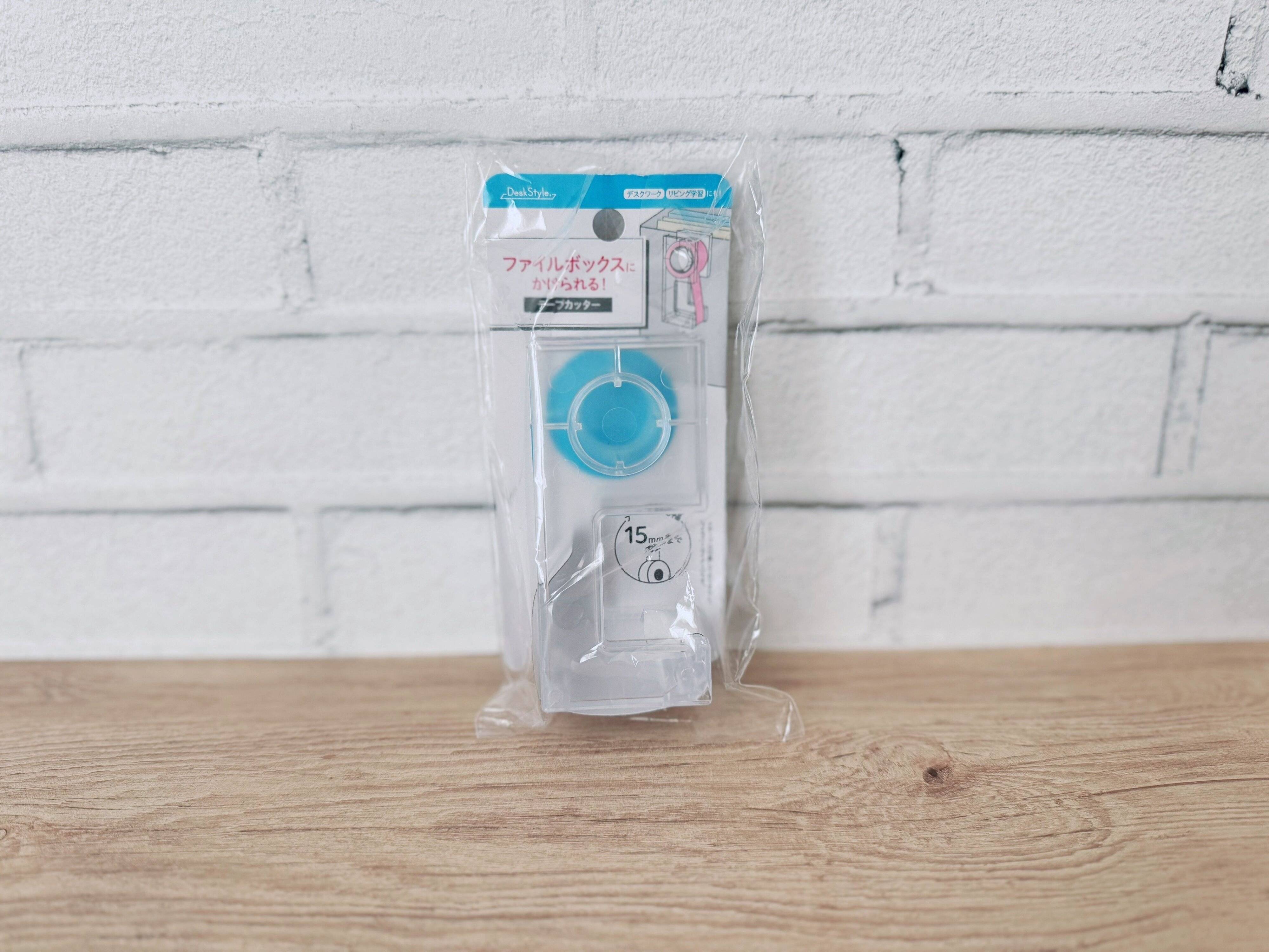 ファイルボックスにかけられる！テープカッター(110円）