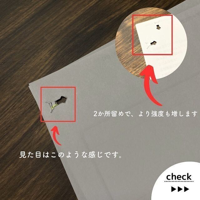 【無印良品】シンプルでオシャレ！ステープラー