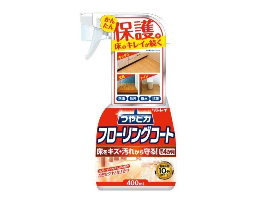 つやピカ フローリングコート