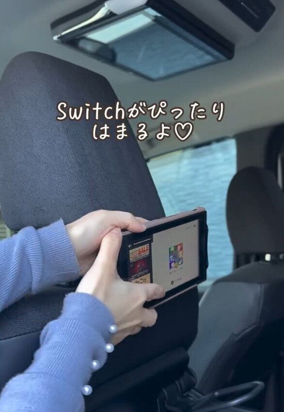 車の後部座席に！「バックシートホルダー」