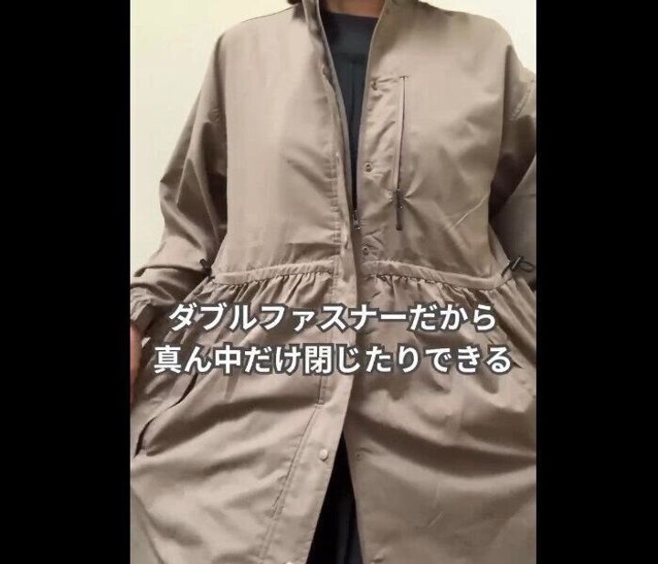 【ワークマン】大好きで全色購入済み!高撥水シェルワンピースコート