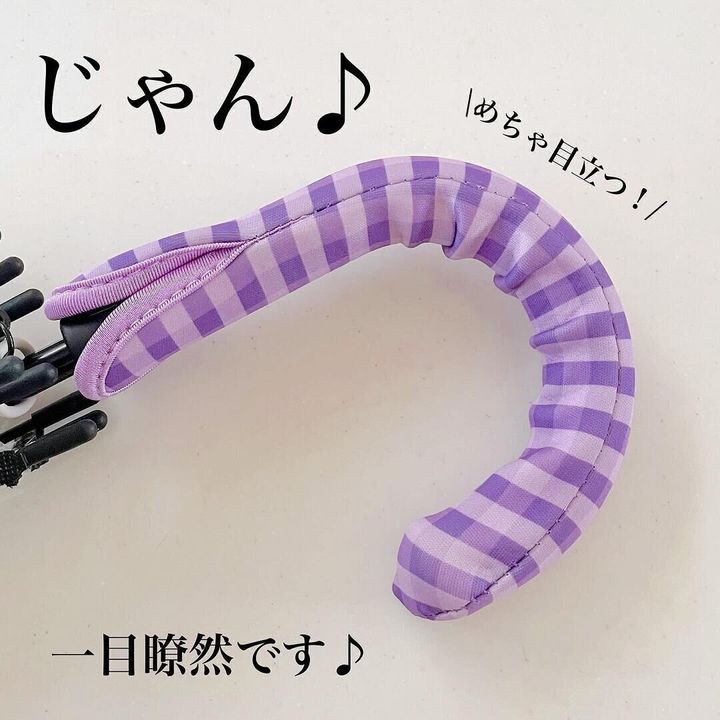 【ダイソー】めっちゃ目立って良い仕事してくれる