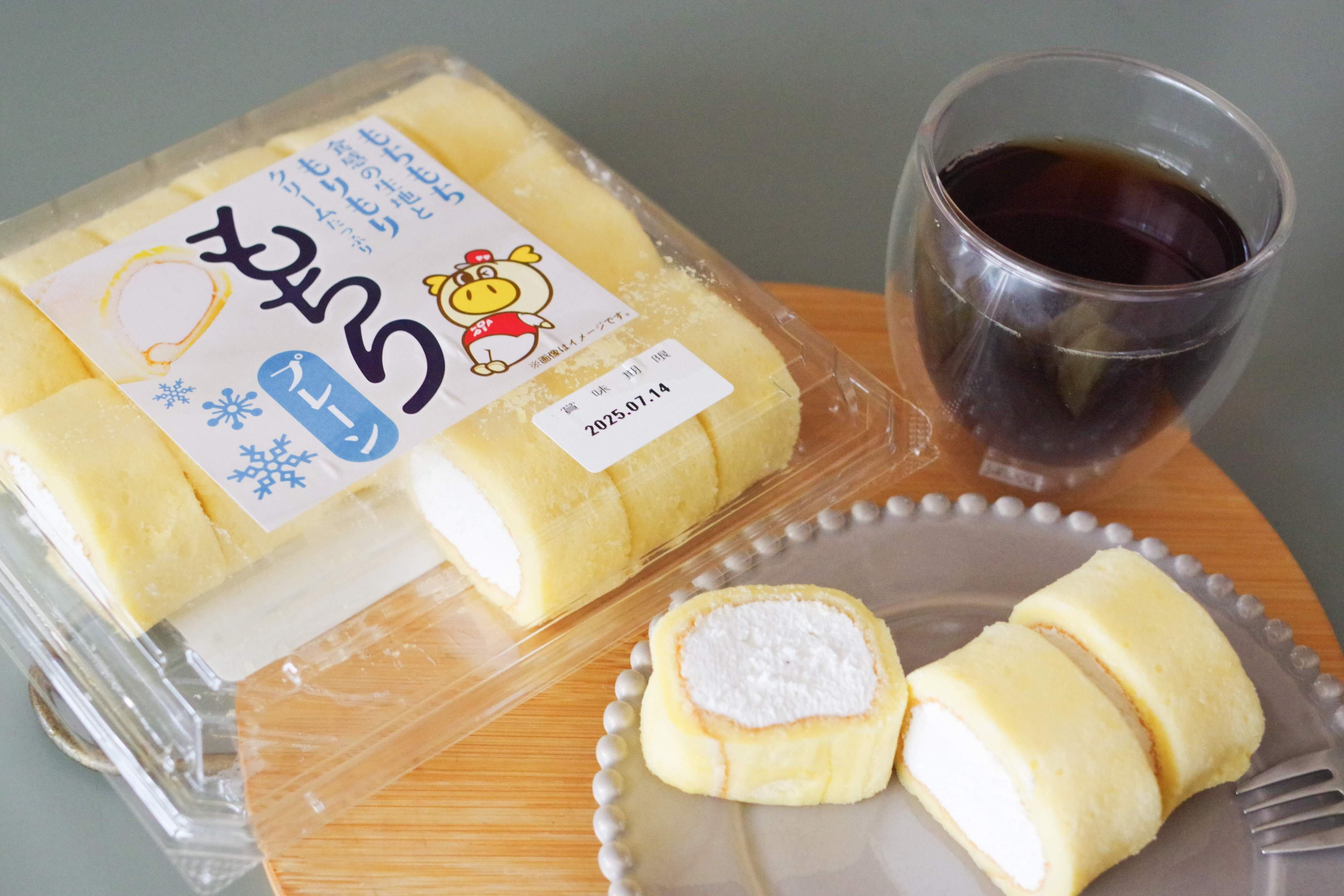 ようやく買えたロピアの大容量スイーツ！見つけたら即買いしたい1個約60円のミニロールケーキ