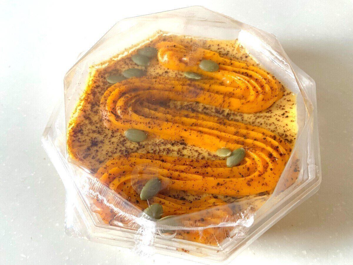 かぼちゃティラミス