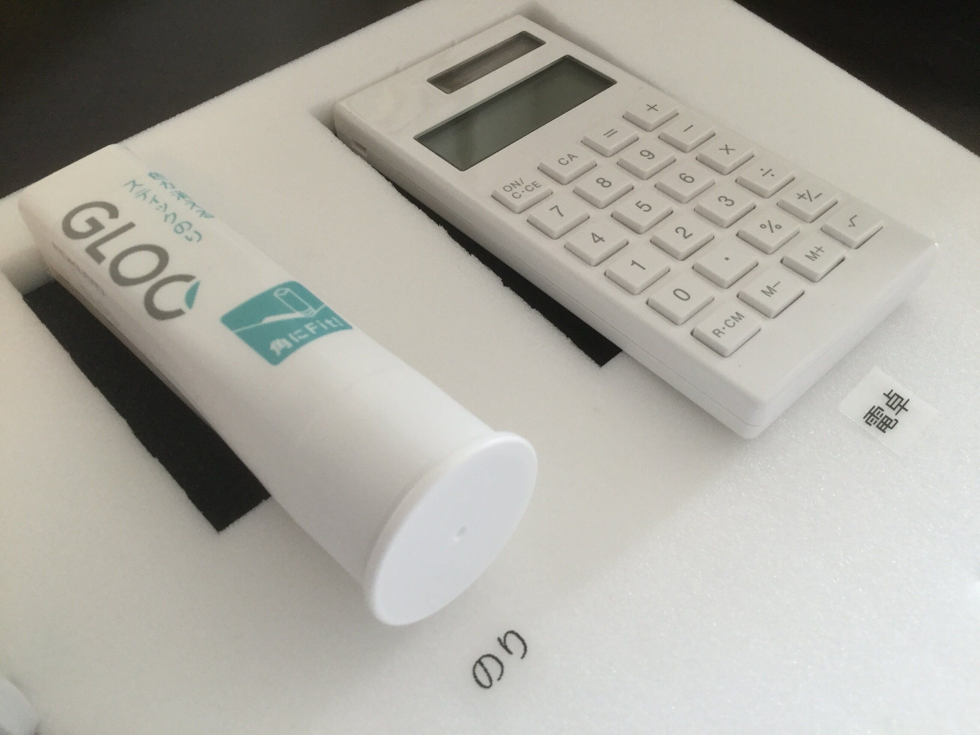 札幌　整理収納アドバイザー渡部夏代