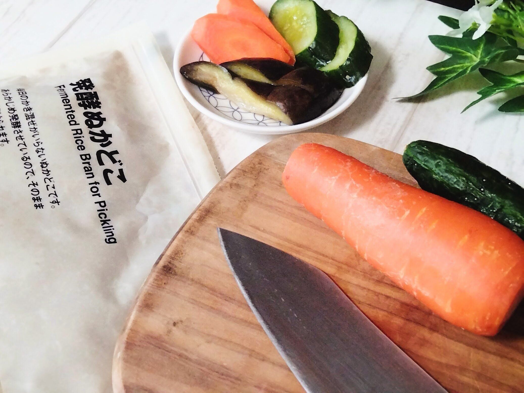 無印良品　発酵ぬかどこ