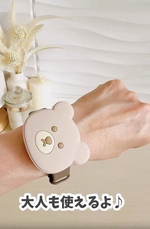 【キャンドゥ】調整可能で子どもから大人まで使える