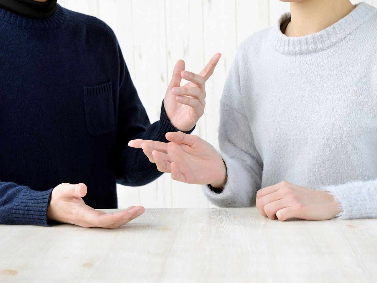 男女間のけんか