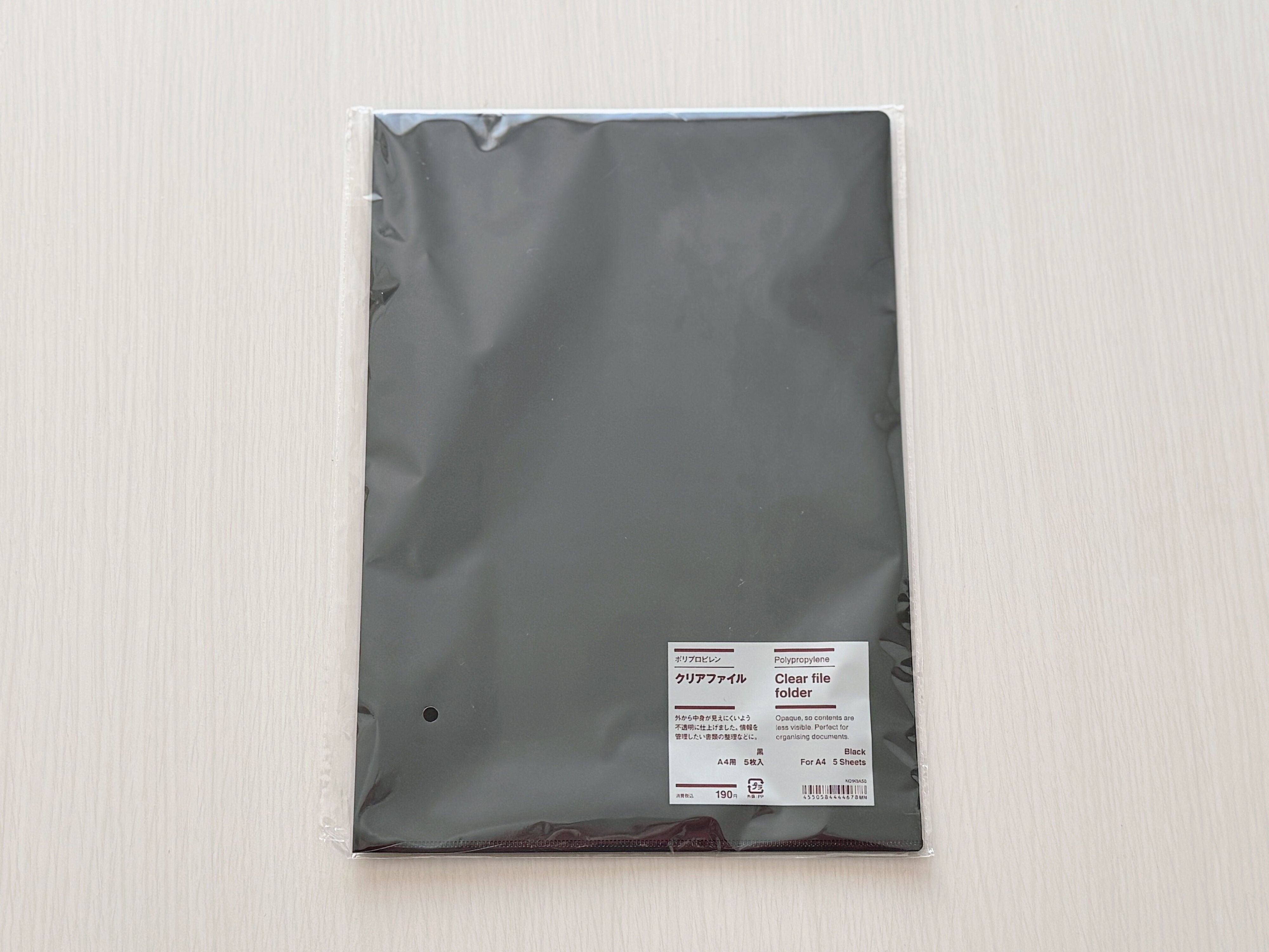 商品情報：「ポリプロピレン クリアファイル 黒」