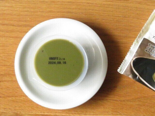 パッケージの中身