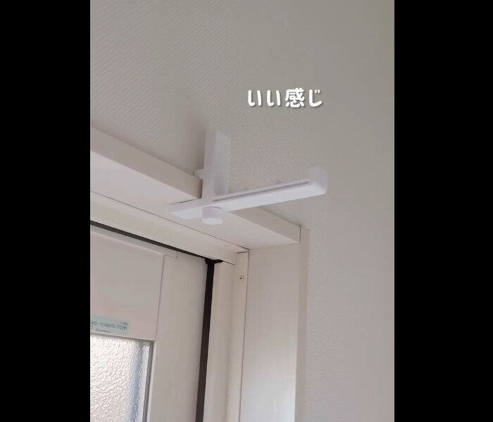 【ダイソー】安定していい感じ！ランドリーハンガーキャッチ