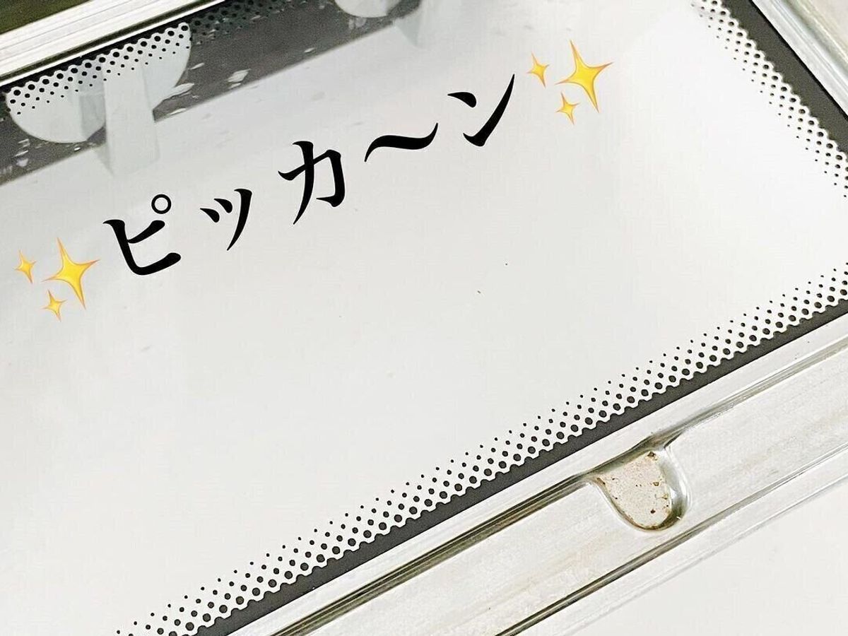 あらキレイ!【ダイソー・キャンドゥ】「洗剤要らず〜」「薄くて軽い」おうちで使いたい便利アイテム4選