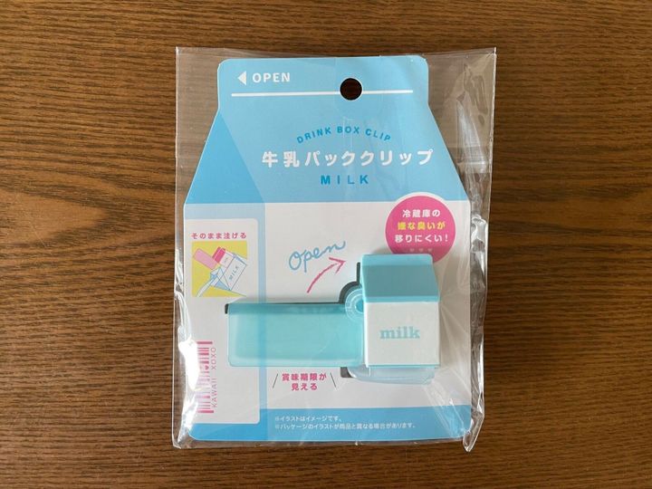 33円 76 Off クリップ 牛乳パック用 33円 76 Off クリップ 牛乳パック用