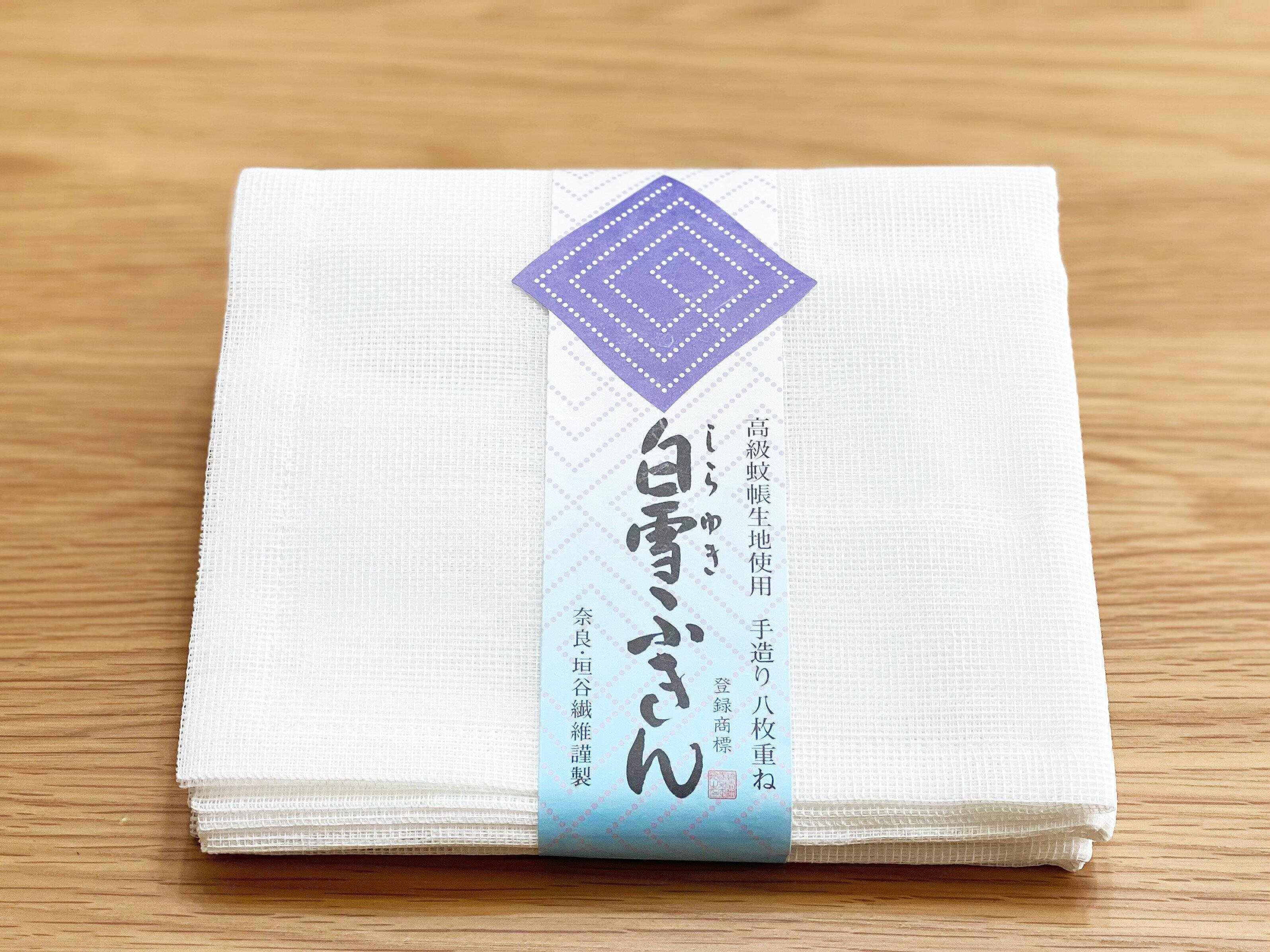 どちらのふきんも、この価格でこの品質であればコスパが高いといえるのではないでしょうか。