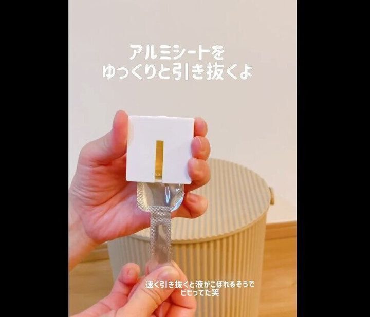 【ダイソー】110円ですっきり!おむつゴミ箱用脱臭剤
