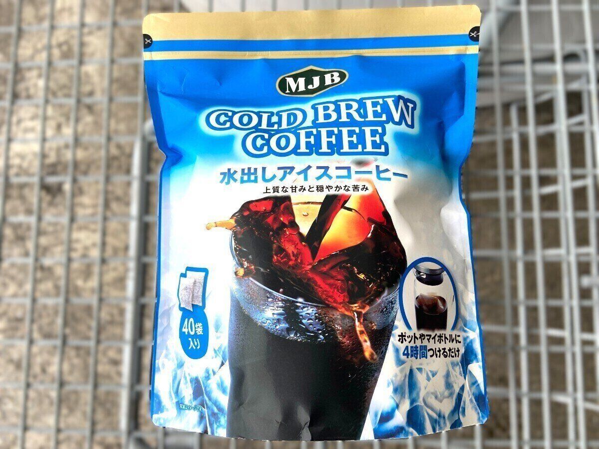 アイスコーヒー