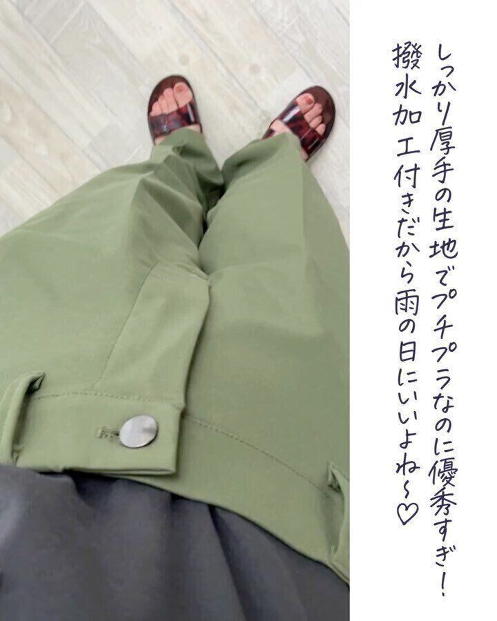 ワークマンに見えない…！「撥水ストレッチツイルパンツ」