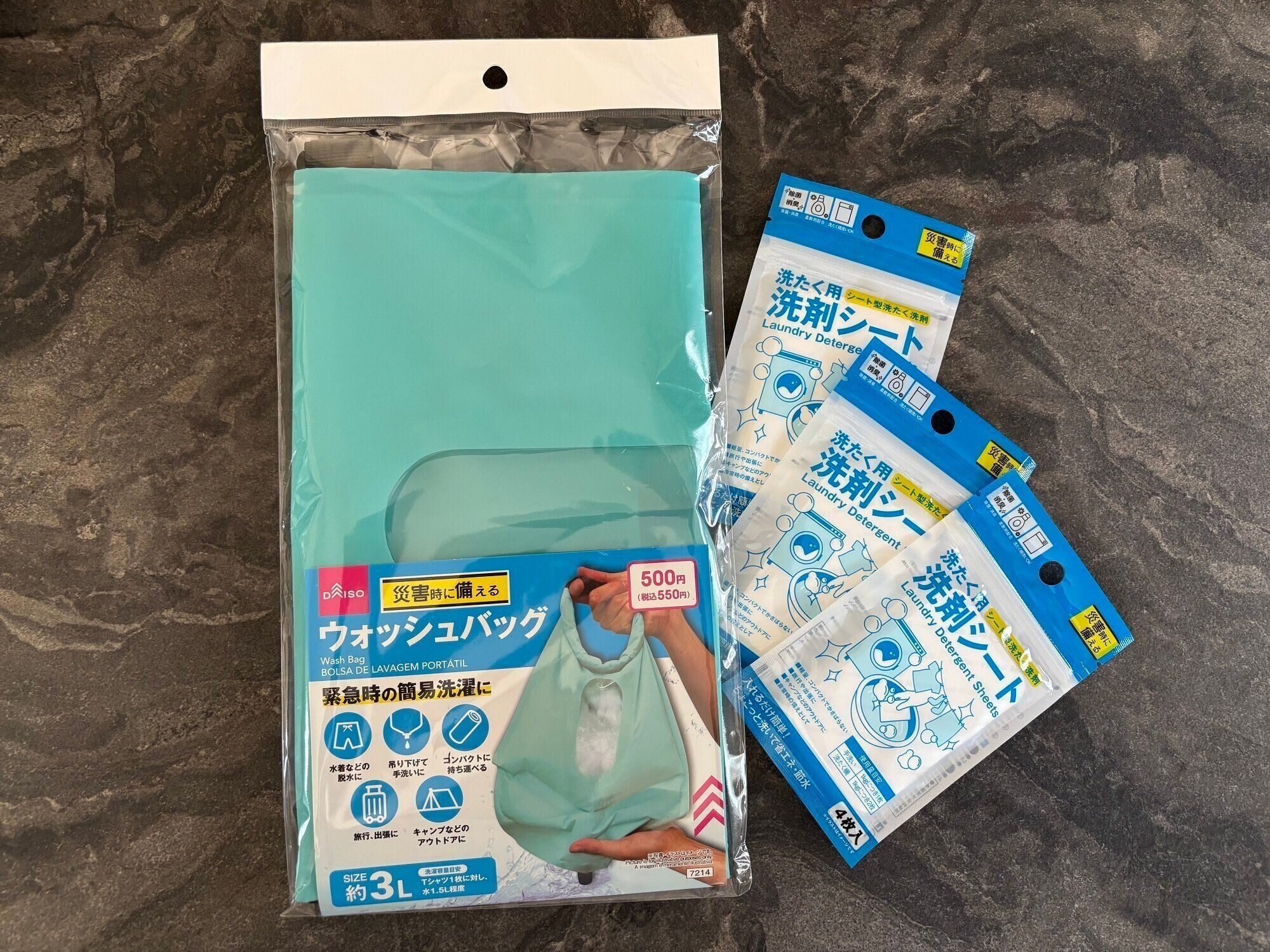 【ダイソーで揃う】アウトドアなどでの活躍はもちろん！防災グッズにもなる常備しておきたいおすすめアイテム5選