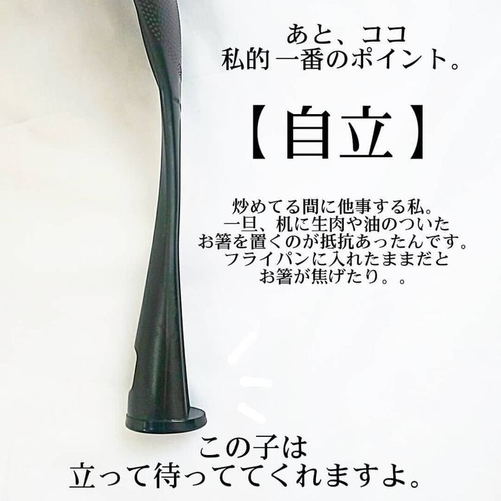 【セリア】機能も画期的!自立するので衛生的で安心