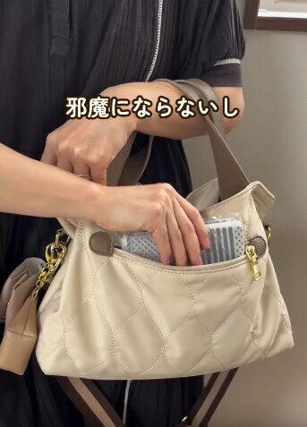 【セリア】コンパクトなので持ち歩きにも便利