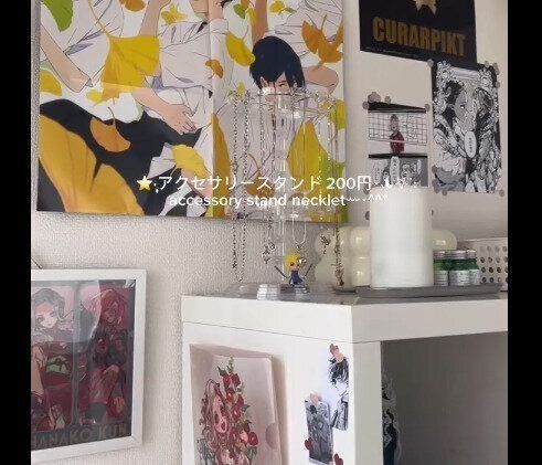 【ダイソー】オタク女子おすすめ！アクセサリースタンド