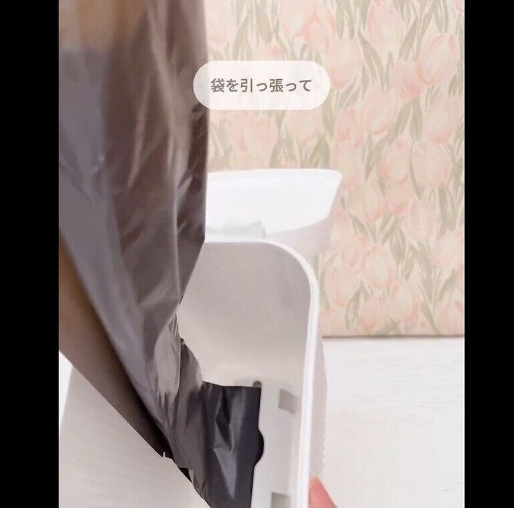 【ダイソー】下から出てきて衝撃的!ロールゴミ袋用ゴミ箱