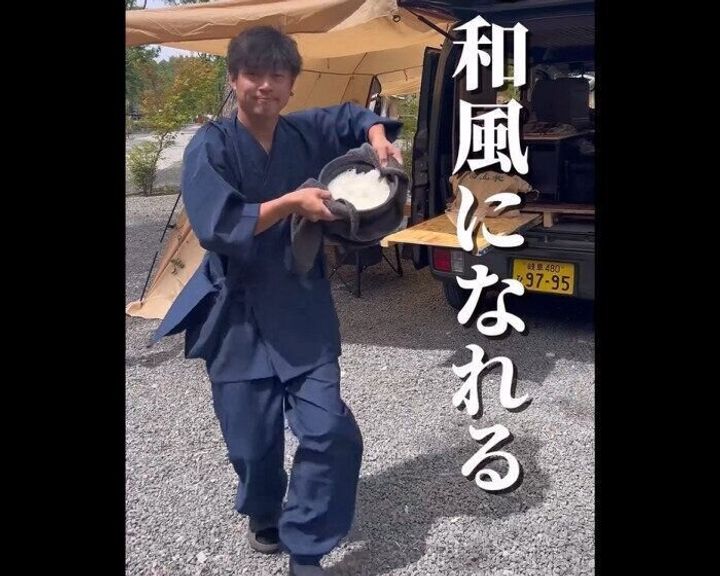 【ワークマン】一瞬で和風になれる!ワークマンの作務衣