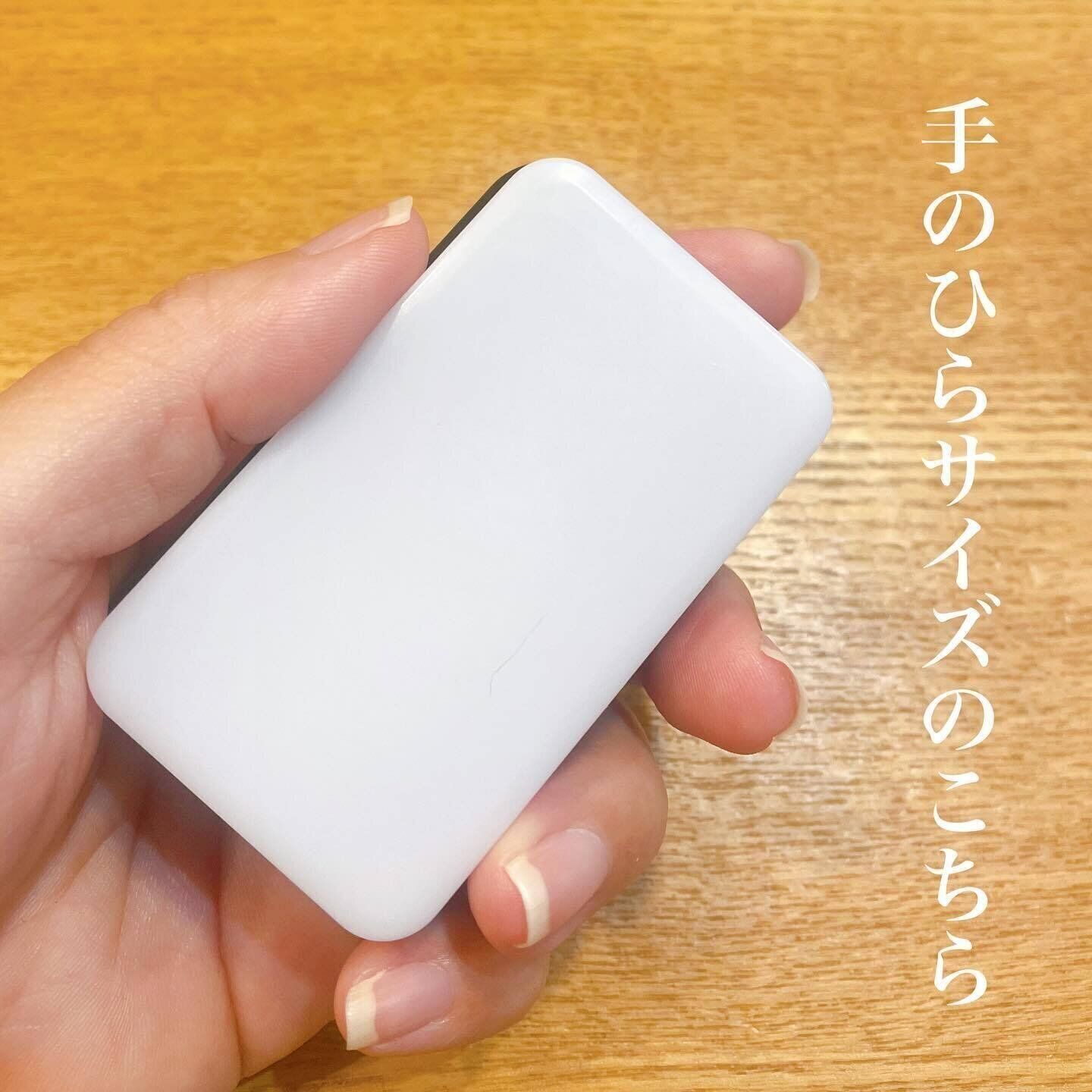 リモート中に使える！「撮影補助用USBライト」