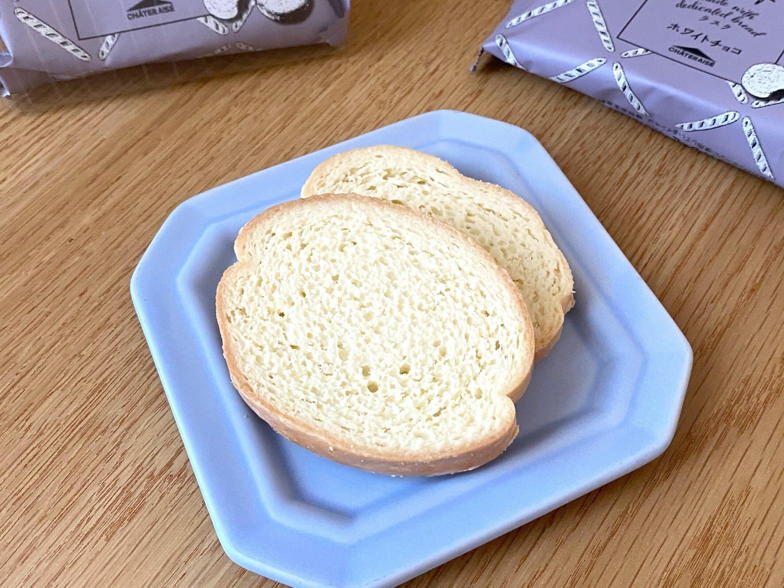 ホワイトチョコラスク