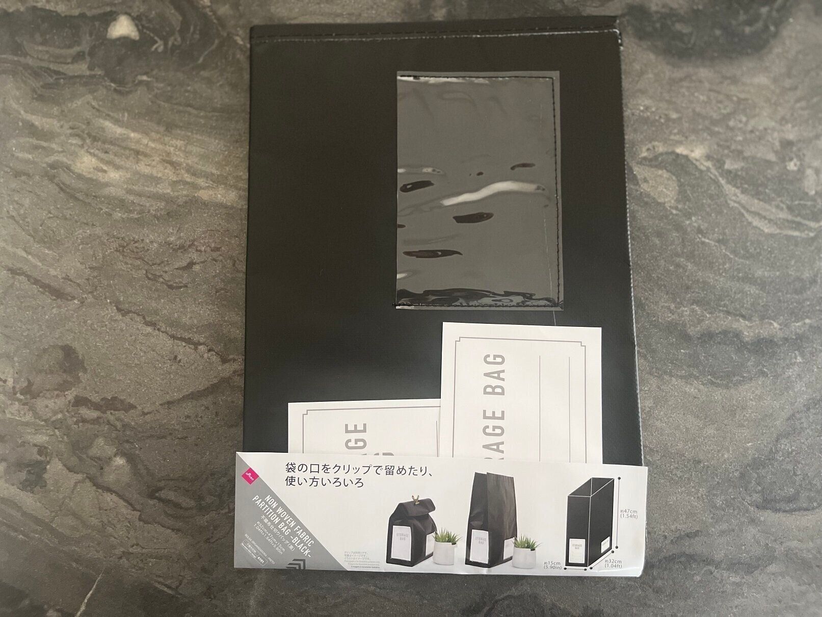 ものが散らかってしまう人におすすめ【ダイソー 】110円だけど使える優秀収納バッグ