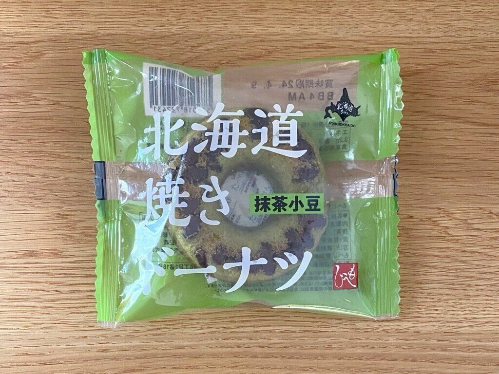 北海道焼きドーナツ抹茶小豆