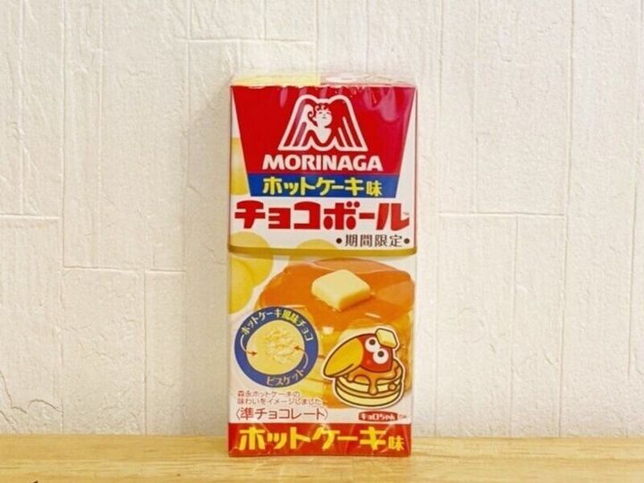 ファミマ 森永製菓コラボ 進化系チョコボール がおいしすぎる サンキュ ファミマ 森永製菓コラボ 進化系チョコボール がおいしすぎる サンキュ