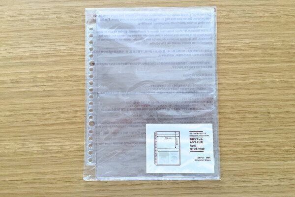 ポケットが選べるシリーズ　専用リフィル　Ａ５ワイド用２ポケットの画像