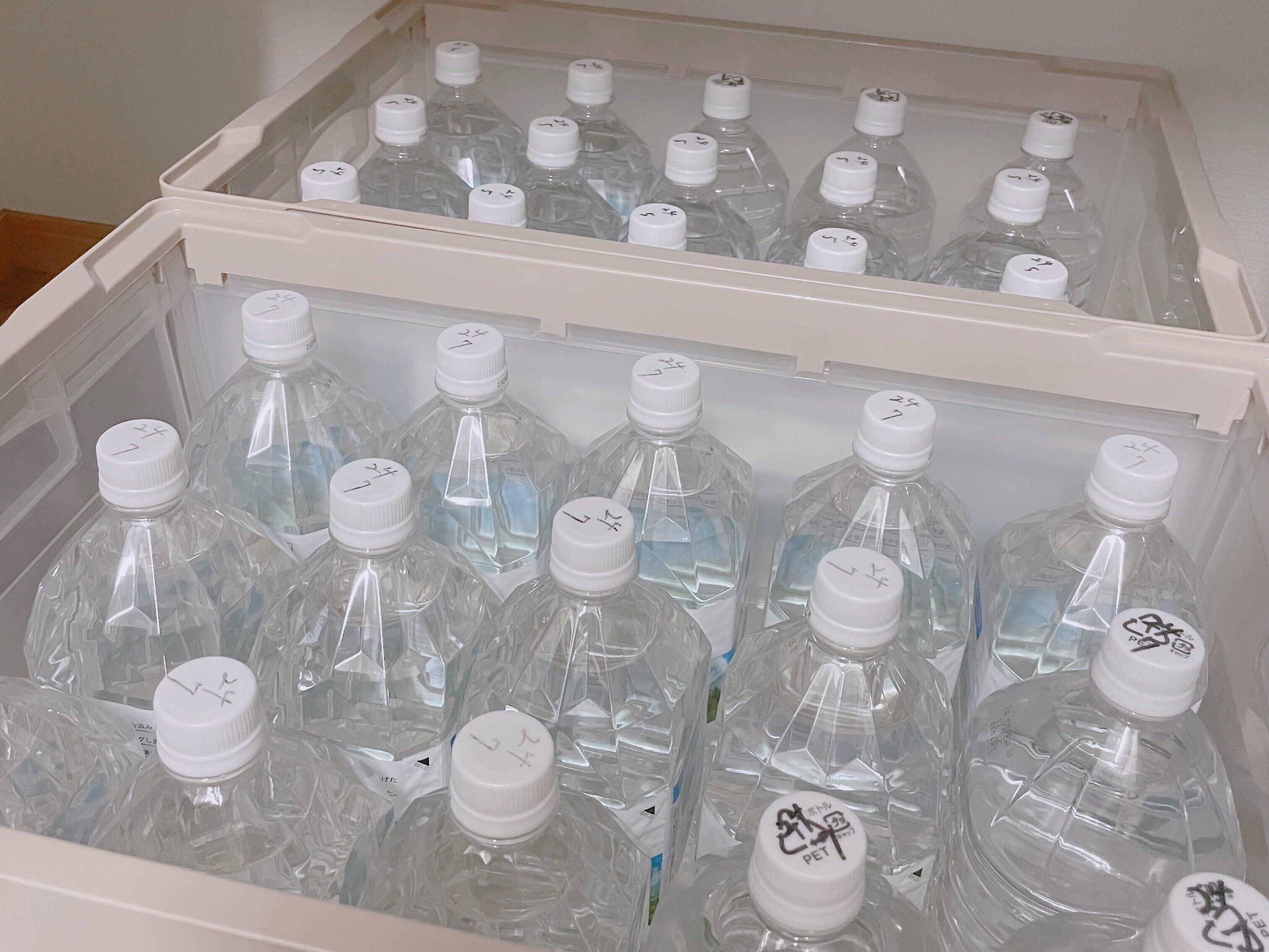 【防災対策】非常水ってどのくらい用意すればいいの？最適な収納場所についても解説