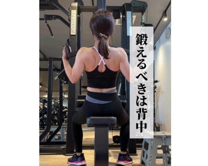 鍛えるべきは背中