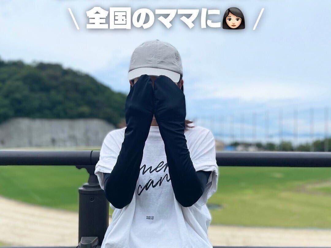 かわいすぎない？【ワークマン】「最高です」「秋冬買うもの参考にしてみてね」大人気！アパレル4選