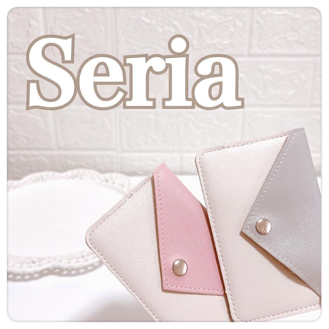 【セリア】ミニレターみたいでかわいい！パスケース