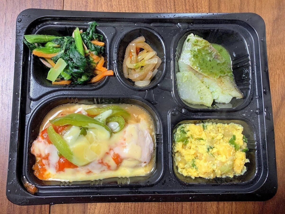 HeMog　ハーモグ　ピザチキン