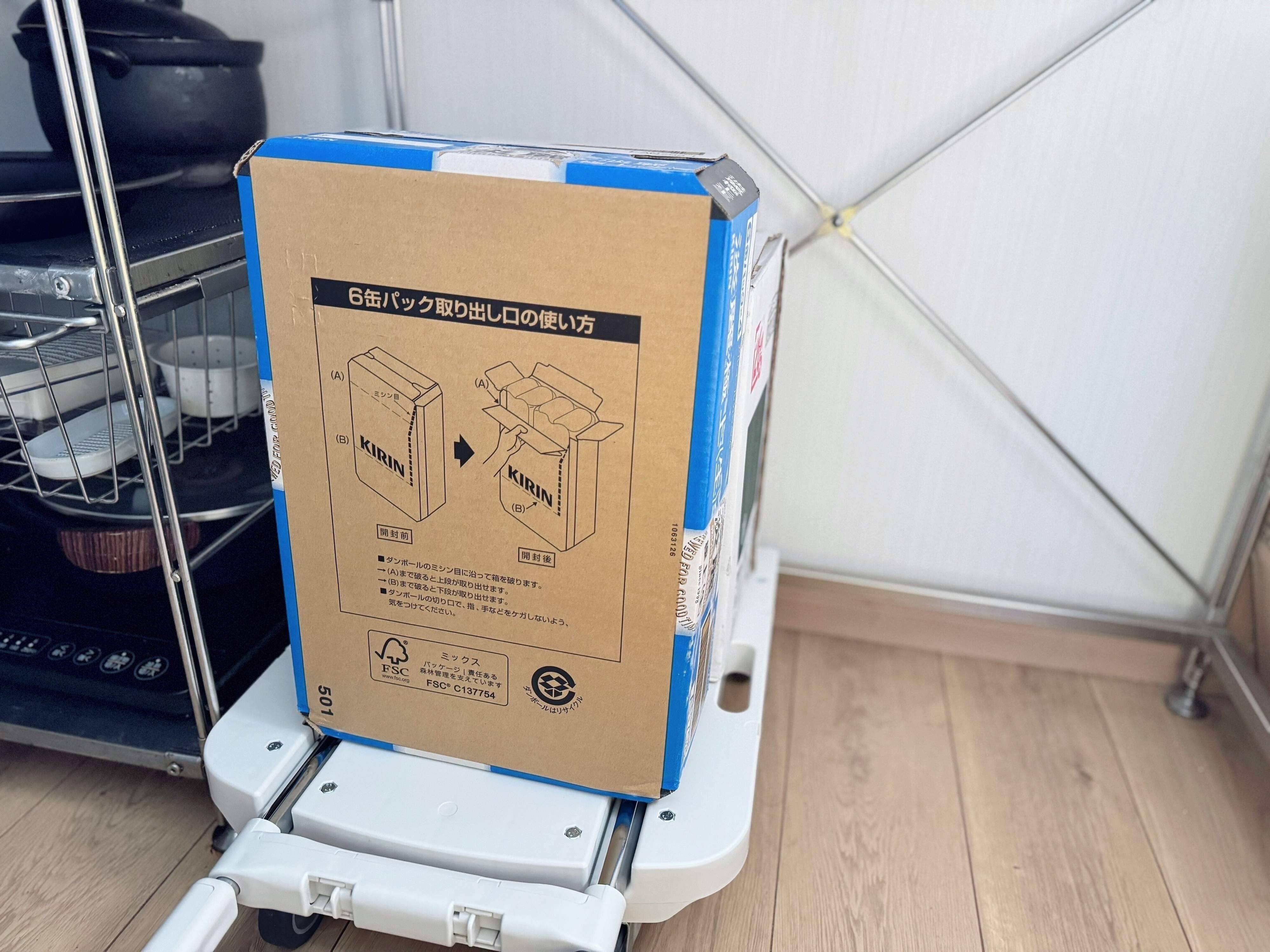 3．平台車としても使えるから