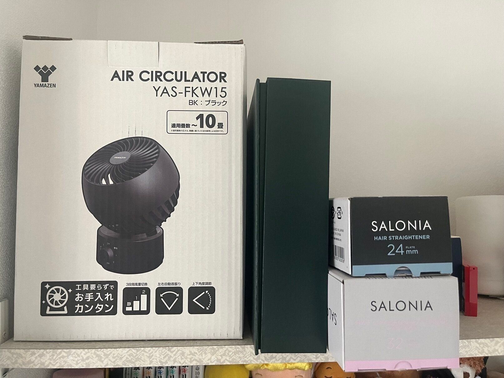 ものが散らかってしまう人におすすめ【ダイソー 】110円だけど使える優秀収納バッグ