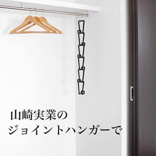 Towerの「ジョイントハンガー」を使って帽子を収納